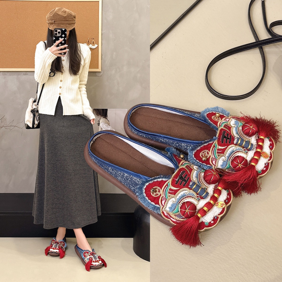 Ethnic Fashion House - Frühling/Herbst Damen Retro Ethno-Stil Handgefertigte Hausschuhe