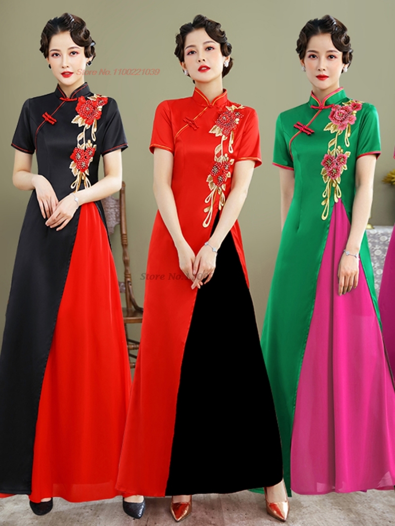 Ao Dai Vietnam Dress - 2026 vietnamesisches traditionelles Kleid Aodai chinesisches