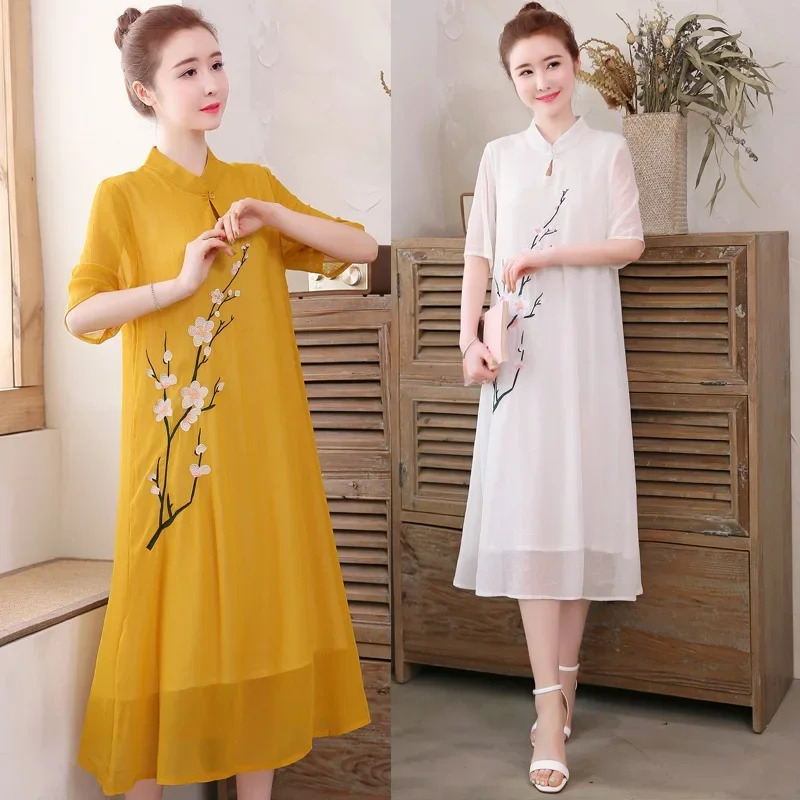 Ao Dai Vietnam Dress - Weißes chinesisches Qipao Cheongsam traditionelles Qi
