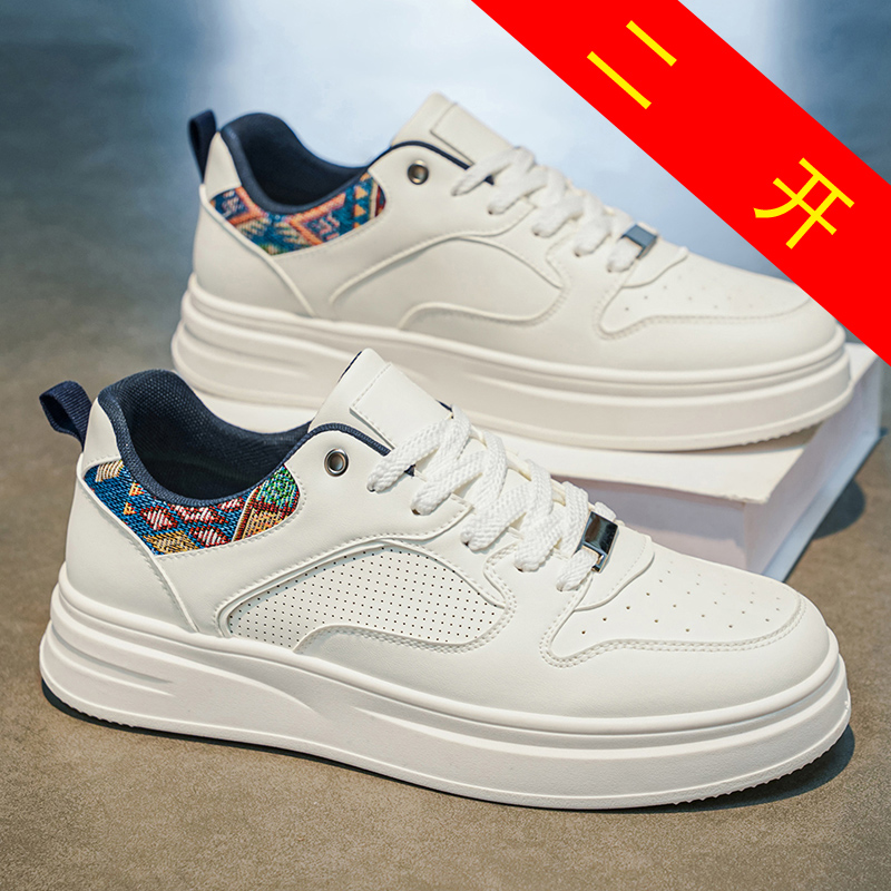 Ethnic Wear Men'S Fashion - Weiße Plateau-Skateschuhe für Herren, Ethno-Muster, Absatz,