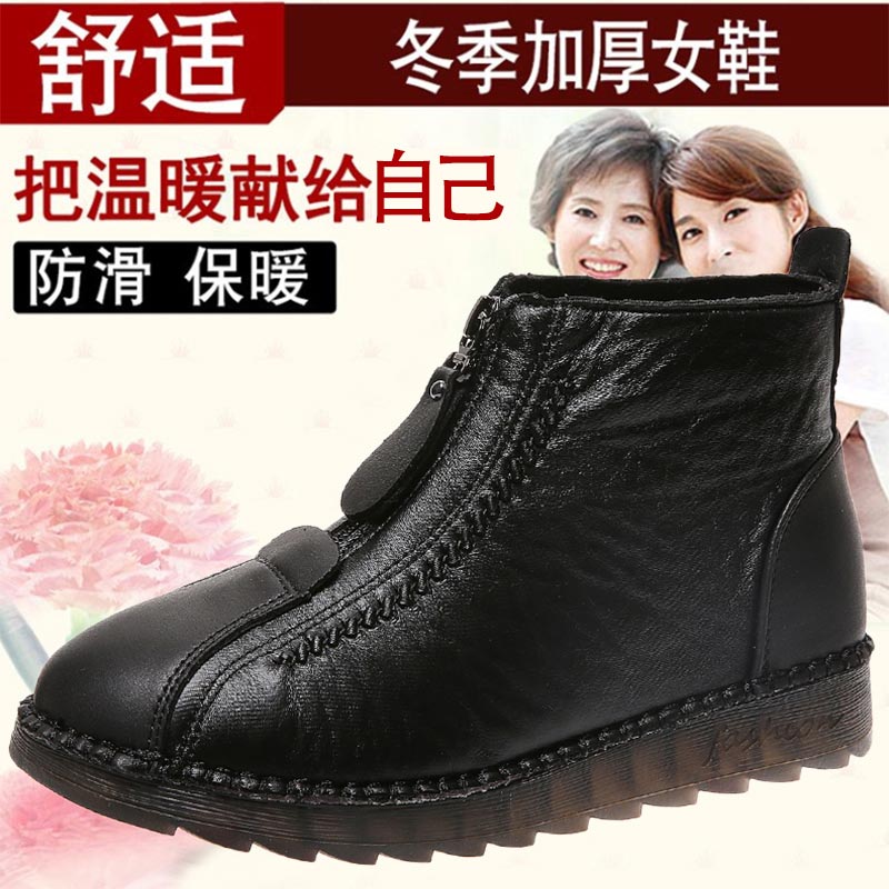 High cut pu leder turnschuhe f – Ethnic Wear Model Fashion Bewertung und Preis