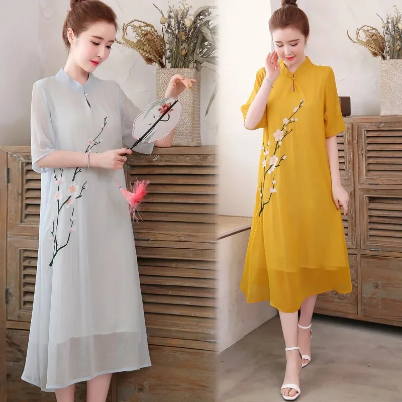 Weißes chinesisches Qipao Cheo – Ao Dai Vietnam Dress Bewertung und Preis