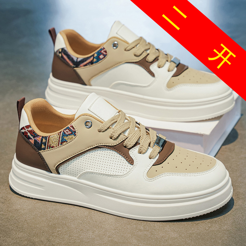 Weiße Plateau-Skateschuhe für  – Ethnic Wear Men'S Fashion Bewertung und Preis